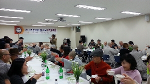 2015년 능인대학원대학교 가족 송년회(12월8일)